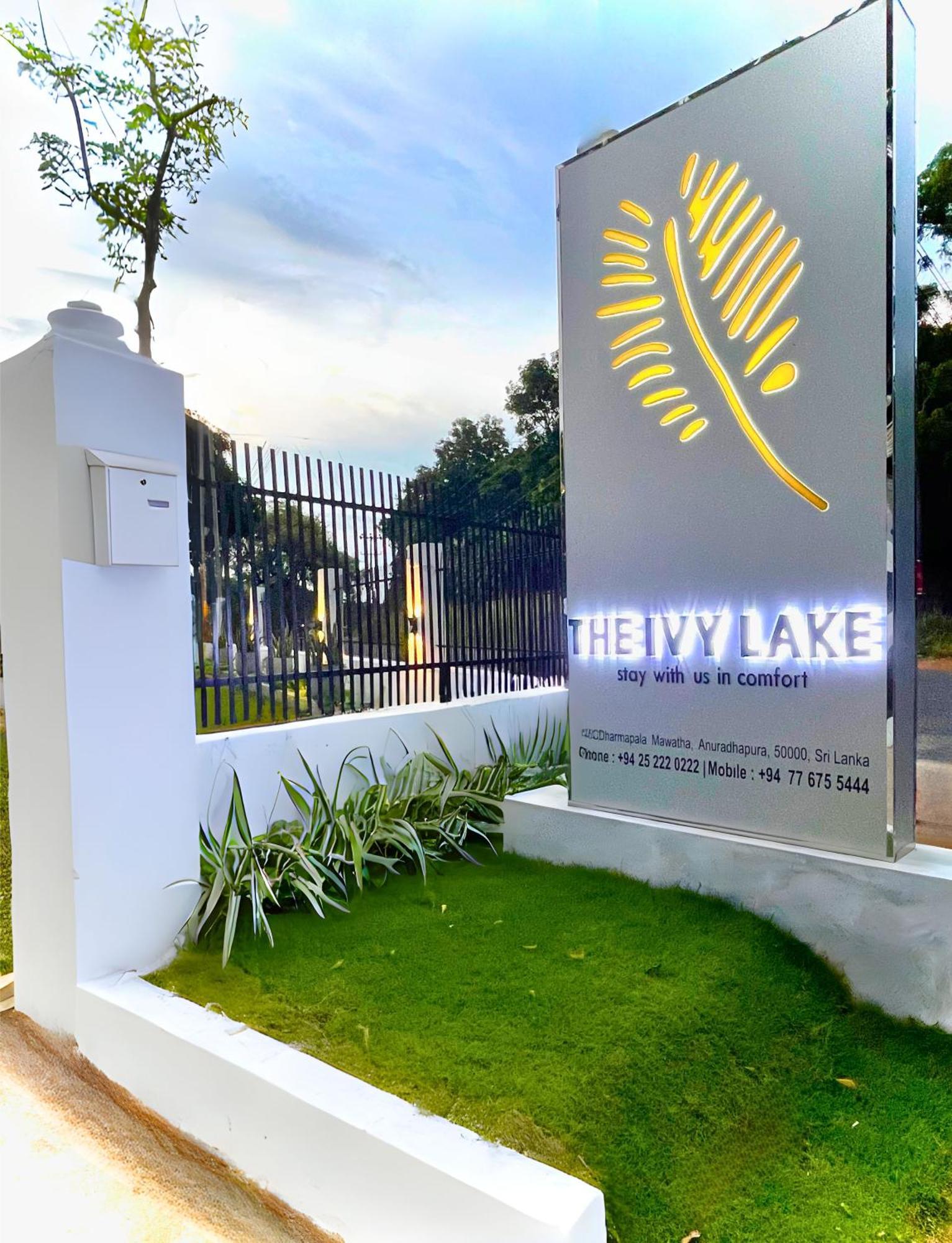 The Ivy Lake Анурадхапура Экстерьер фото
